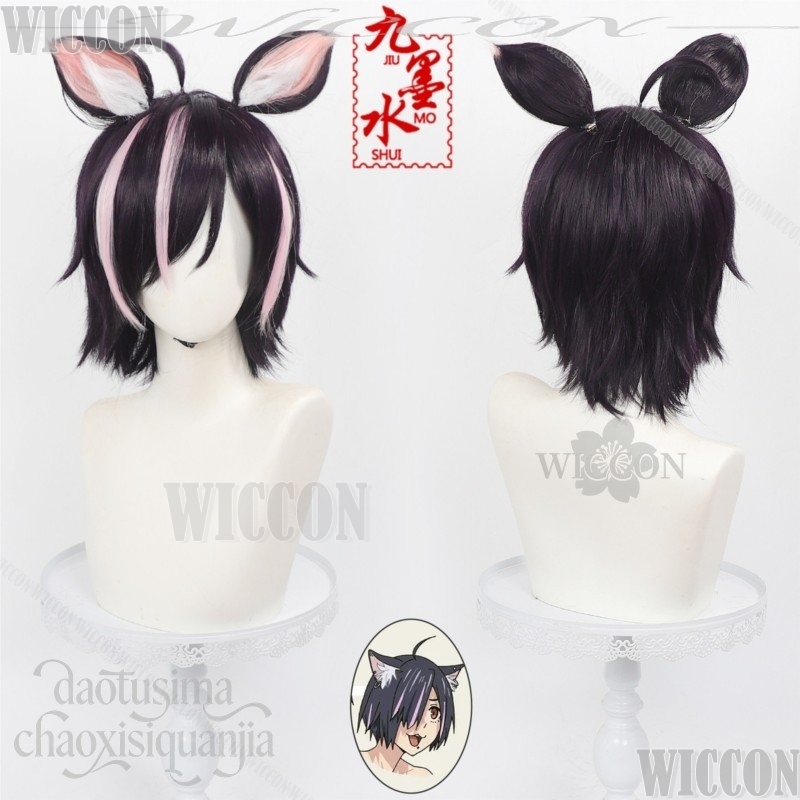 Chainsmoker Cat Cosplay Hameko - Cosplay Anime Pink Hair reseña y precio