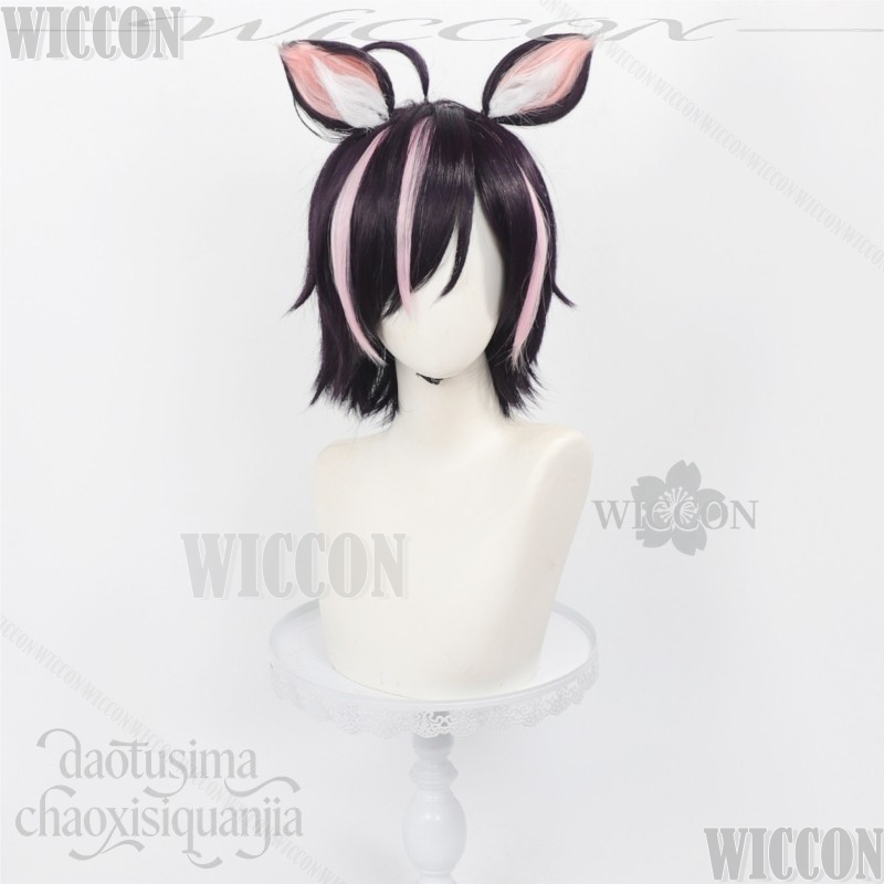 Chainsmoker Cat Cosplay Hameko - Cosplay Anime Pink Hair reseña y precio