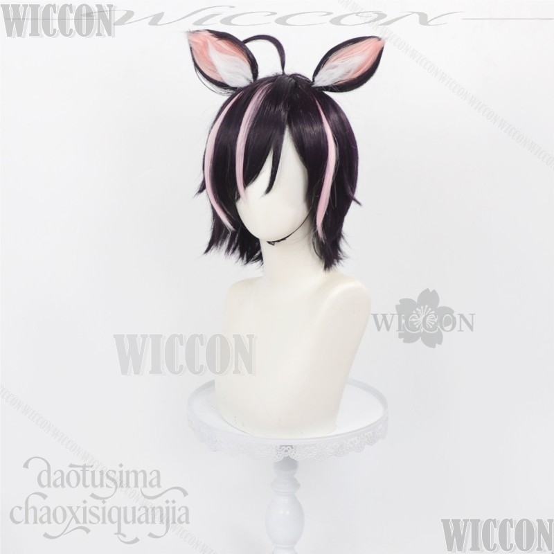 Chainsmoker Cat Cosplay Hameko - Cosplay Anime Pink Hair reseña y precio