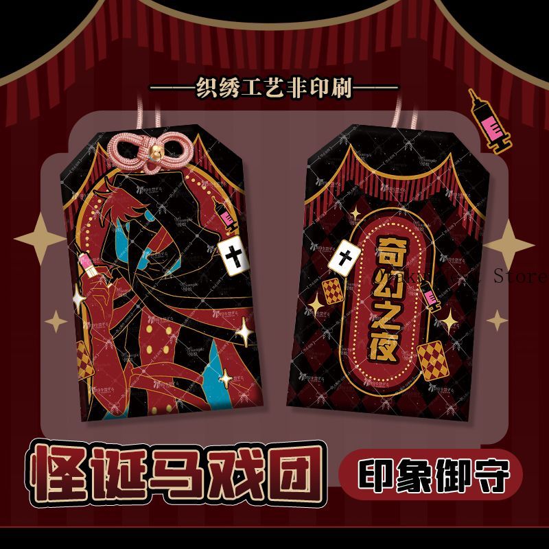 Anime The Freak Circus Doctor, - Anime Cosplay Party reseña y precio