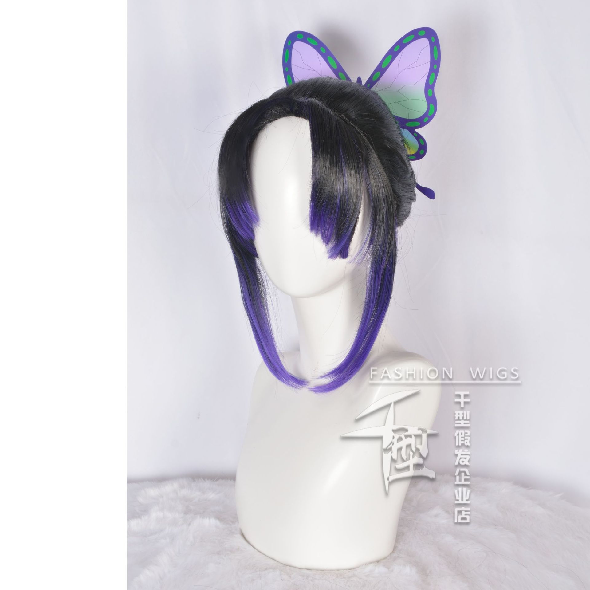 Peluca De Cosplay De Anime Cha - Anime Cosplay Long Black Hair reseña y precio