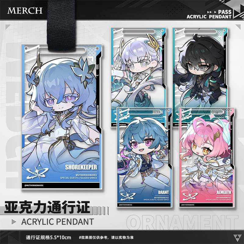 Llavero de acrílico con diseño - Anime Cosplay Event reseña y precio