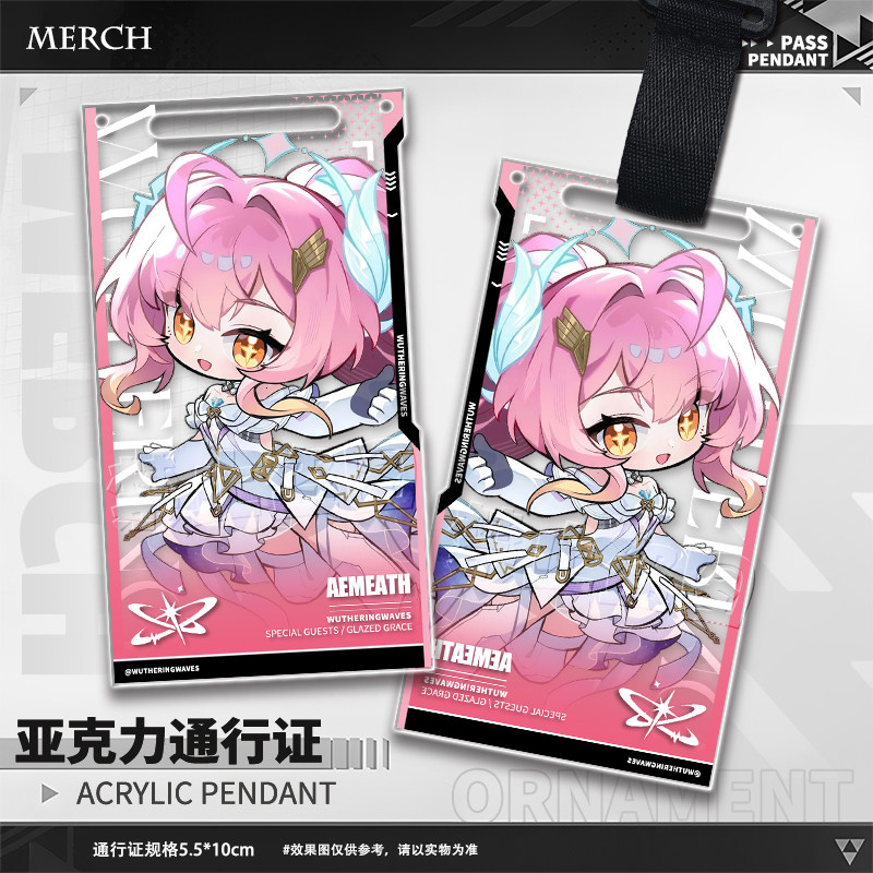 Llavero de acrílico con diseño - Anime Cosplay Event reseña y precio