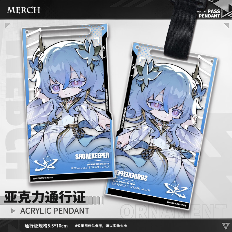 Llavero de acrílico con diseño - Anime Cosplay Event reseña y precio