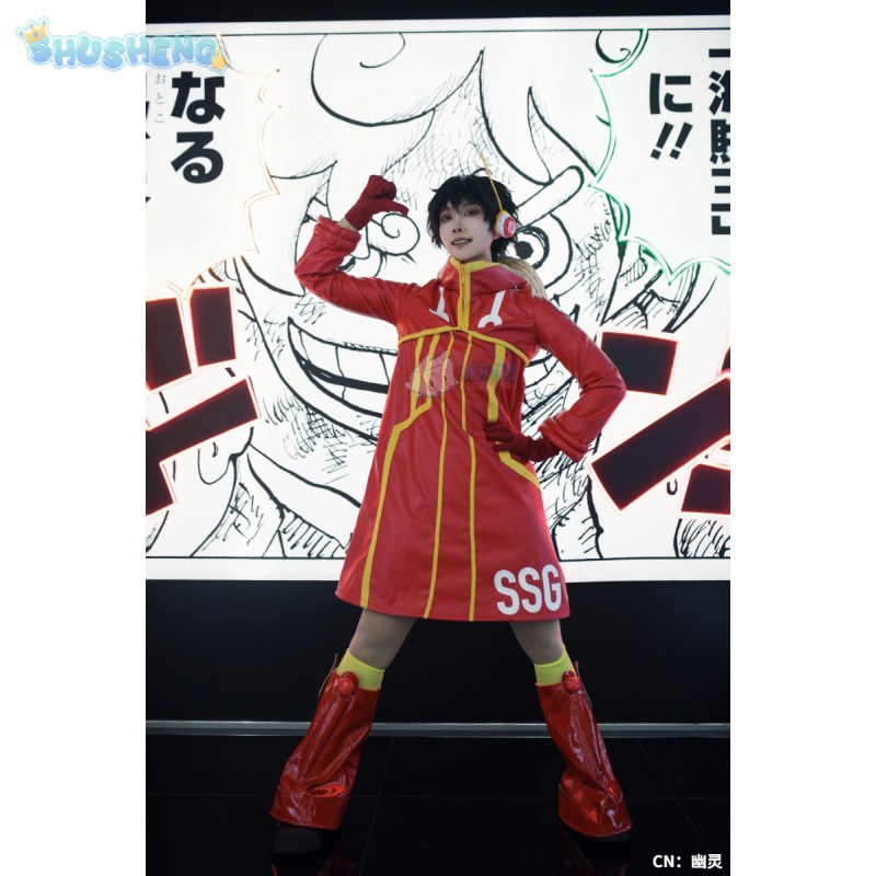 Disfraz de mono D Luffy Egghea - Anime Cosplay To Buy reseña y precio