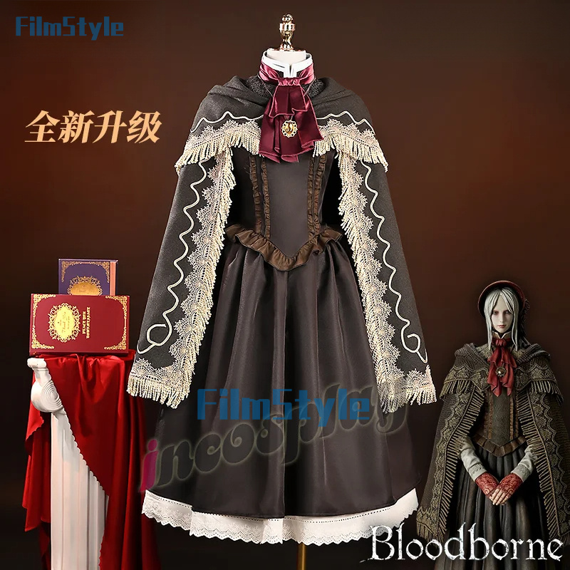 Muñeca Cosplay disfraz juego B - Anime Doll Cosplay reseña y precio