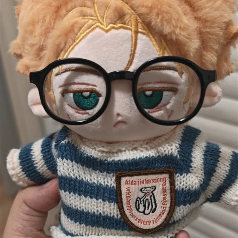 Muñeco de Peluche de Algodón S - Anime Doll Cosplay reseña y precio
