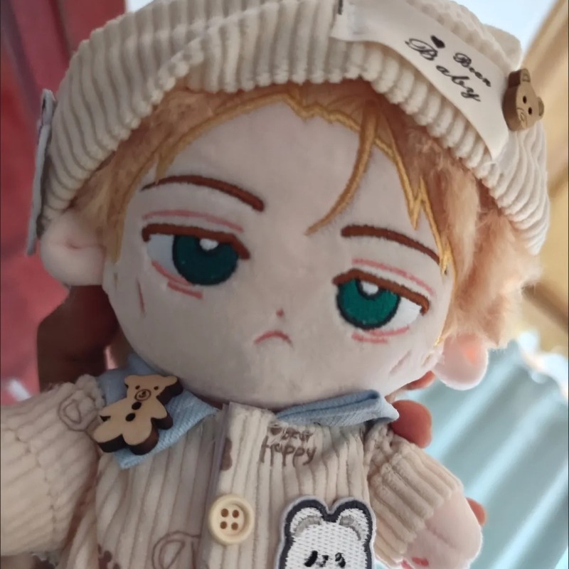 Muñeco de Peluche de Algodón S - Anime Doll Cosplay reseña y precio