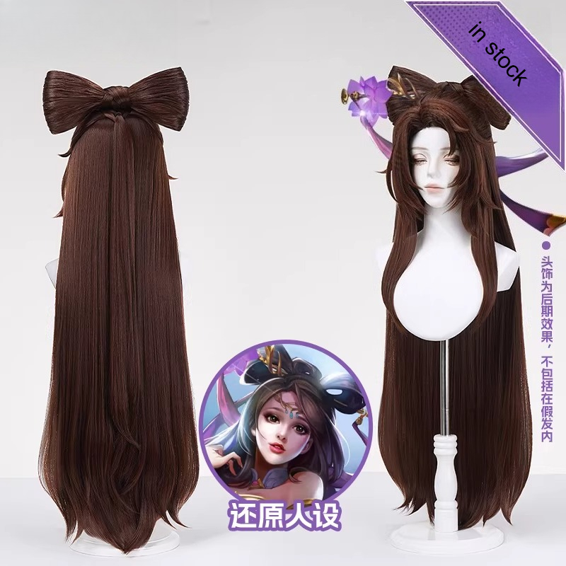 Diao Chan-Peluca de Cosplay co - Anime Cosplay Long Hair reseña y precio