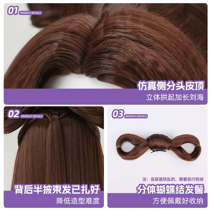 Diao Chan-Peluca de Cosplay co - Anime Cosplay Long Hair reseña y precio