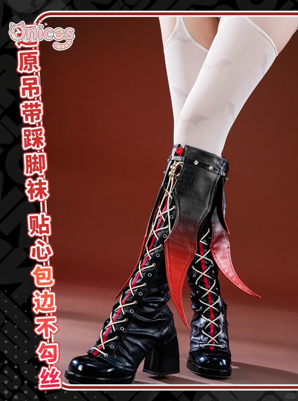 Disfraz de Cosplay ZZZ Zenless - Anime Cosplay Zzz reseña y precio