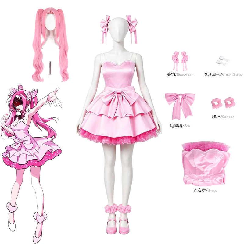 Disfraz de Cosplay de Anime Al - Anime Zombie Cosplay reseña y precio