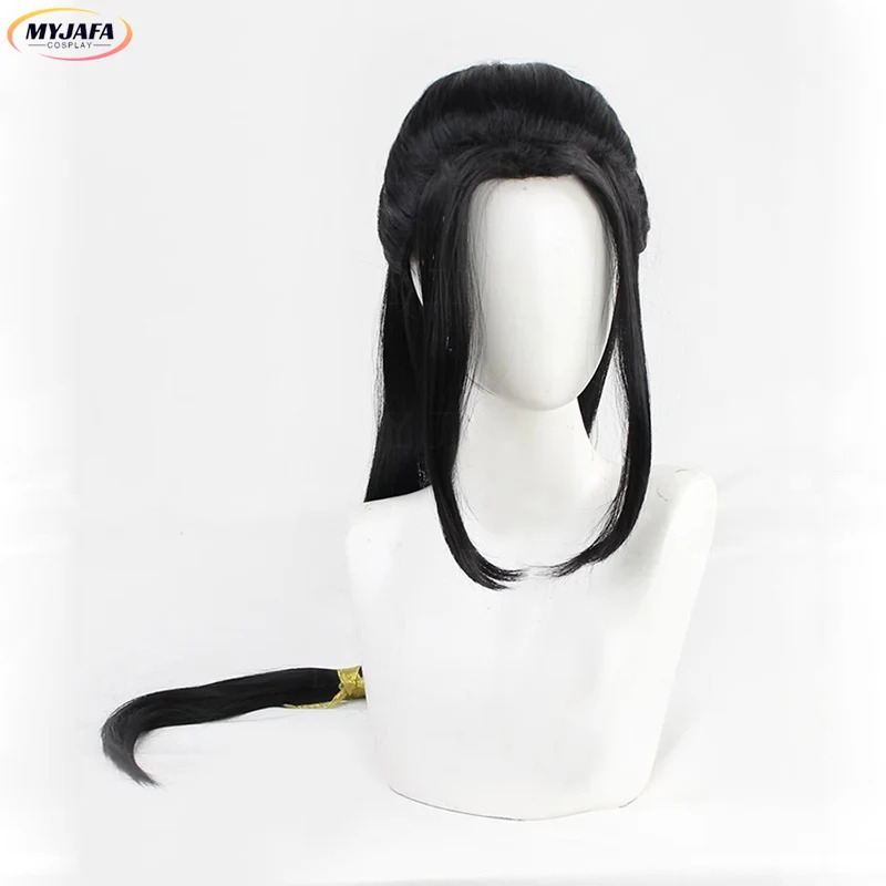 CyJin Guangyao Cosplay peluca  - Anime Cosplay Long Black Hair reseña y precio