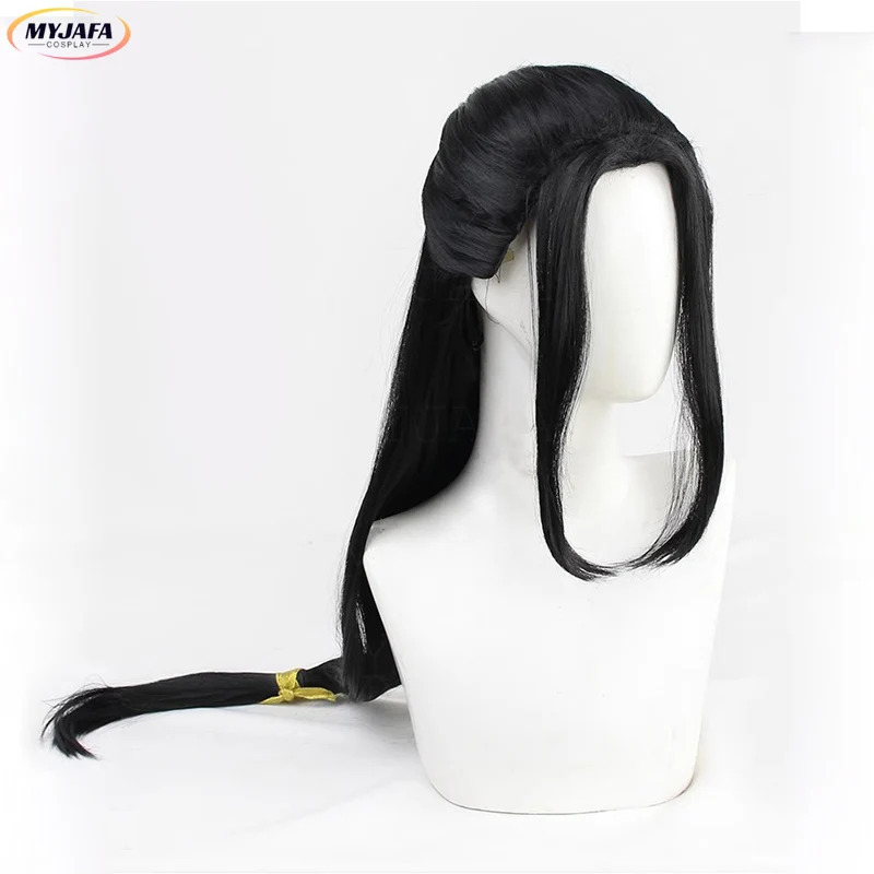 CyJin Guangyao Cosplay peluca  - Anime Cosplay Long Black Hair reseña y precio