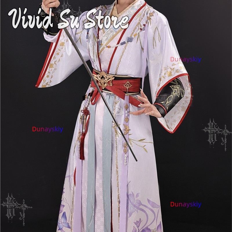 Disfraz de Cosplay Sword and P - Anime Cosplay Sword reseña y precio