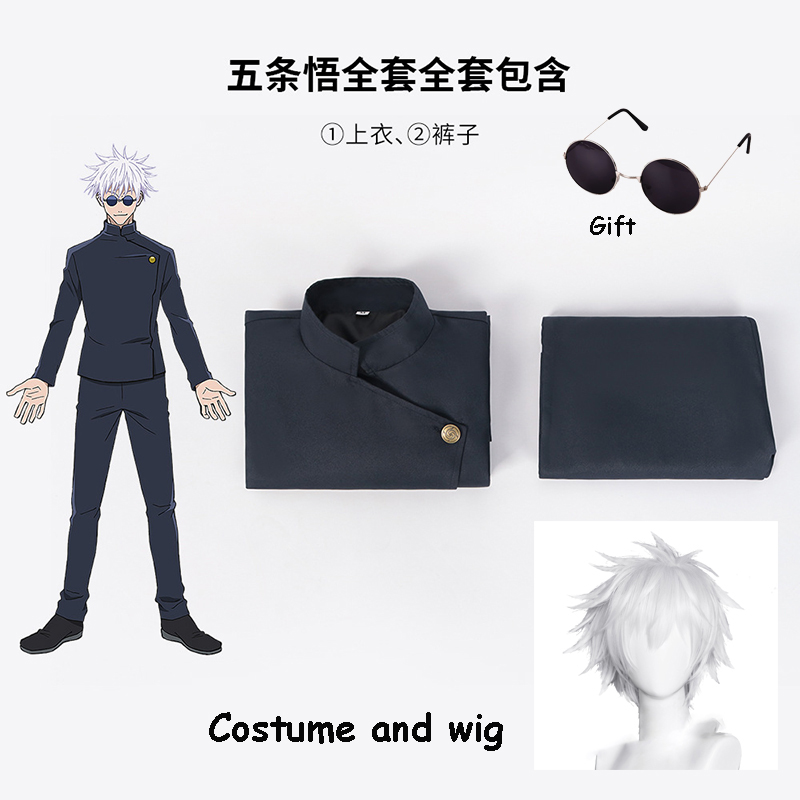 Jujutsu Anime Kaisen Satoru Go - Anime Cosplay Gojo reseña y precio