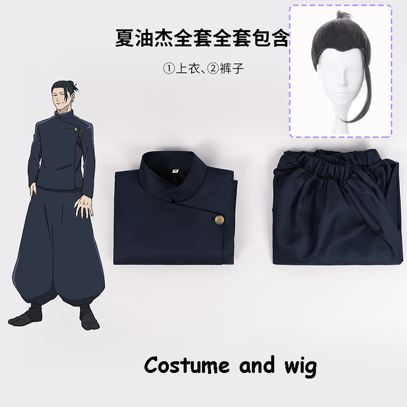 Jujutsu Anime Kaisen Satoru Go - Anime Cosplay Gojo reseña y precio