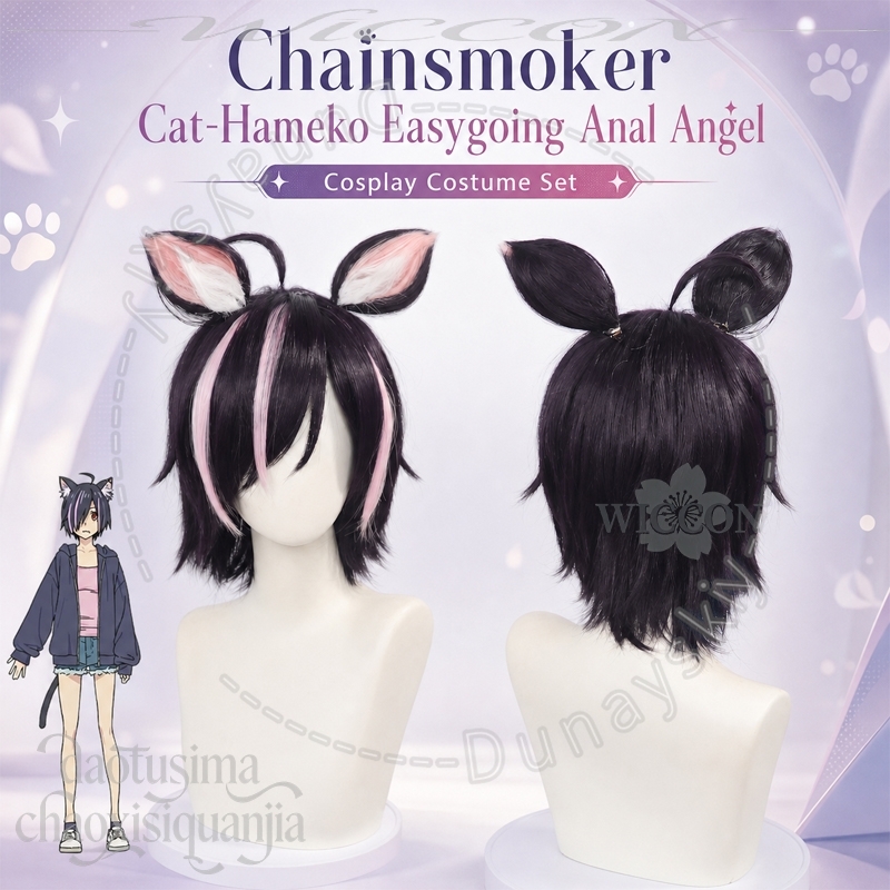 Peluca de cosplay de Hameko de - Cosplay Anime Pink Hair reseña y precio