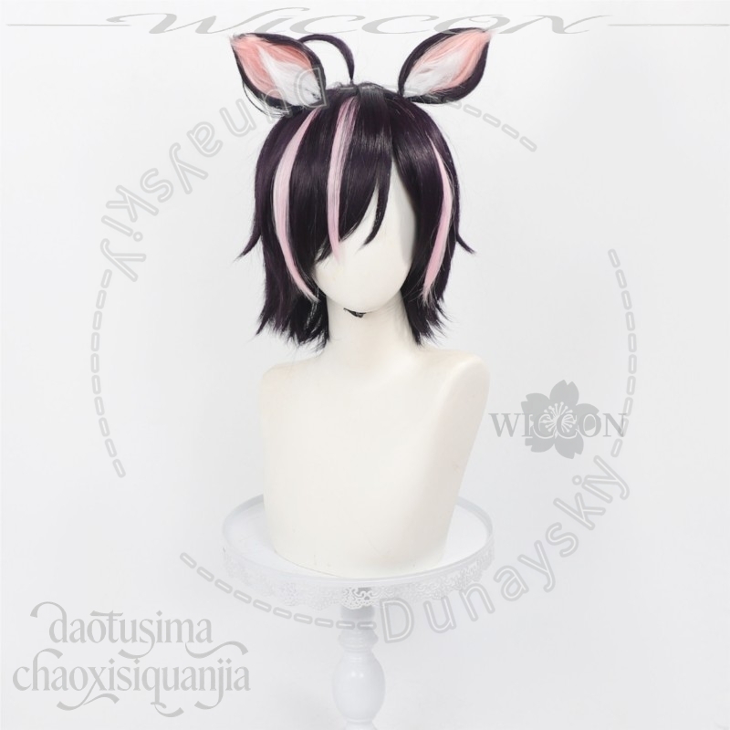 Peluca de cosplay de Hameko de - Cosplay Anime Pink Hair reseña y precio