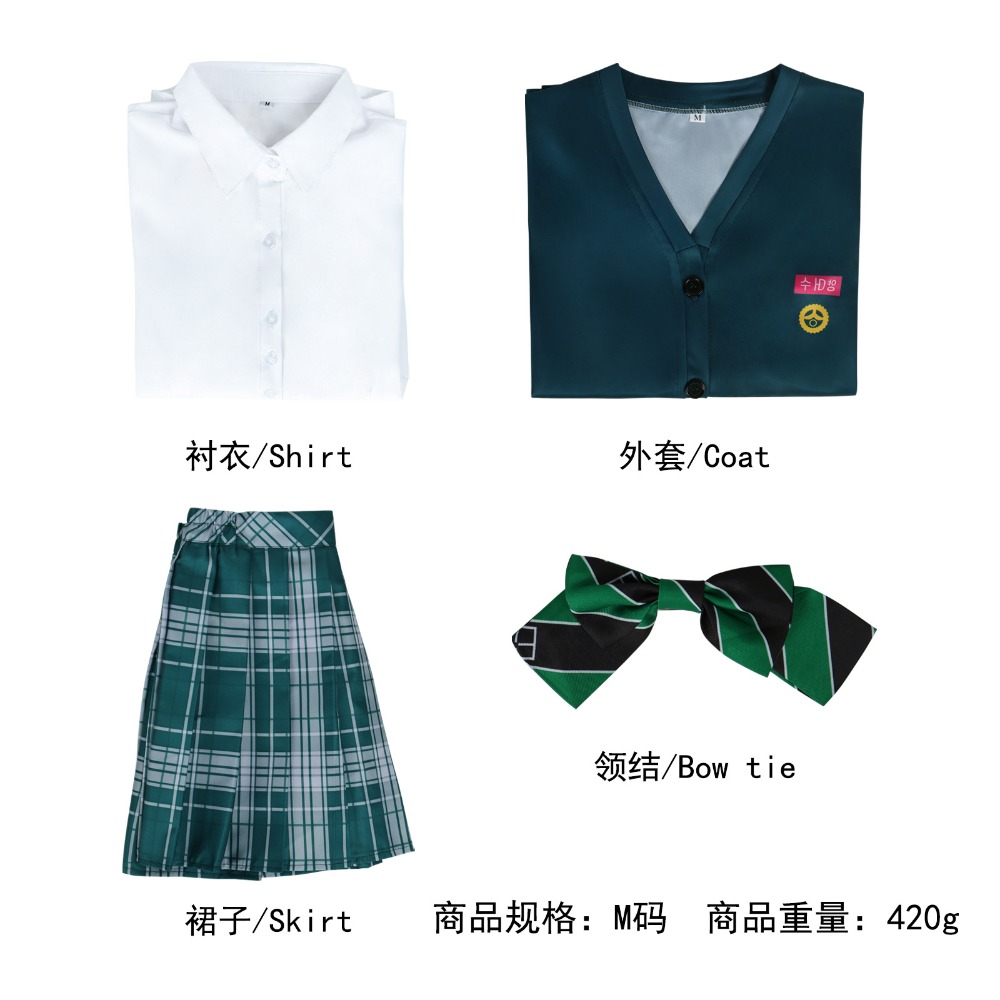 Todos Estamos Muertos, Uniform - Cosplay Korean Anime reseña y precio