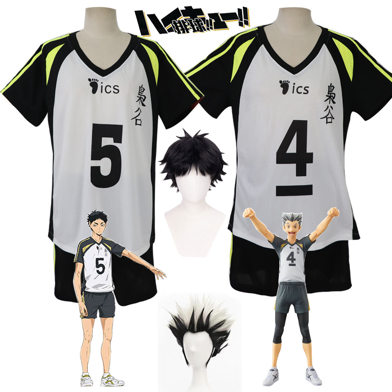 Akaashi Keiji Jersey Anime Hai - Anime Cosplay To Buy reseña y precio