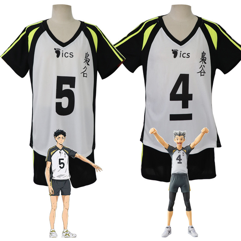 Akaashi Keiji Jersey Anime Hai - Anime Cosplay To Buy reseña y precio