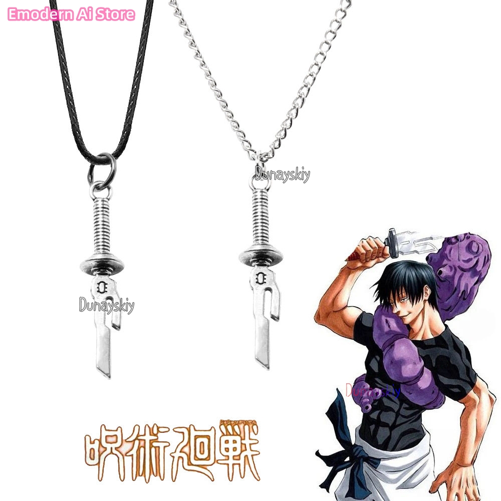 Llavero y Collares de Cosplay  - Anime Cosplay Gojo reseña y precio