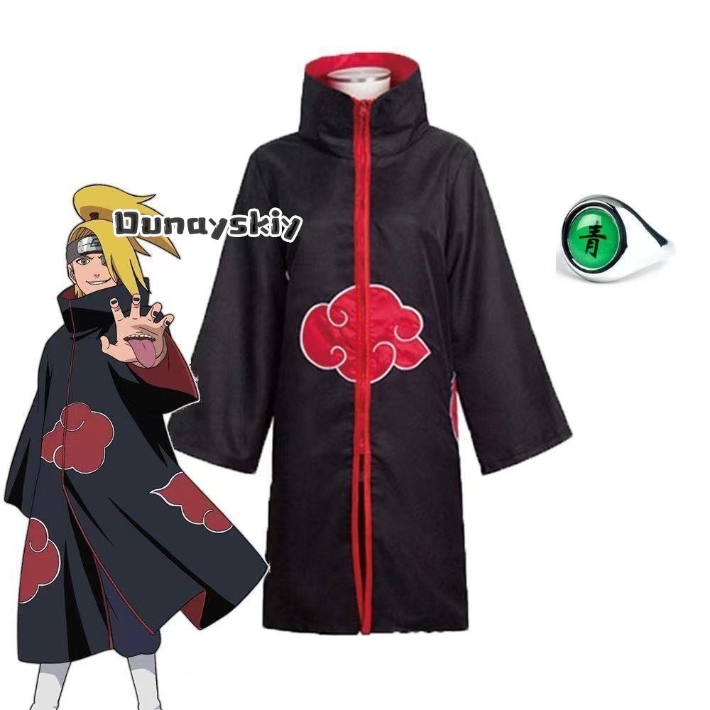Disfraz de Cosplay de Deidara  - Anime Cosplay Ninja reseña y precio