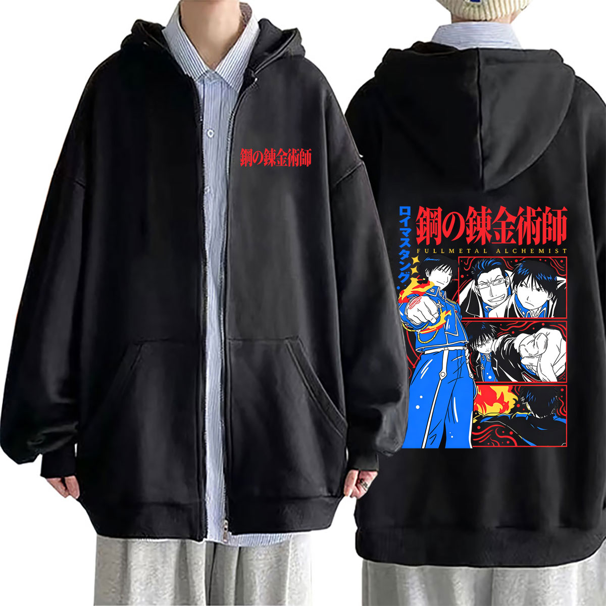 Sudadera con capucha y cremall - Fullmetal Alchemist Coat reseña y precio