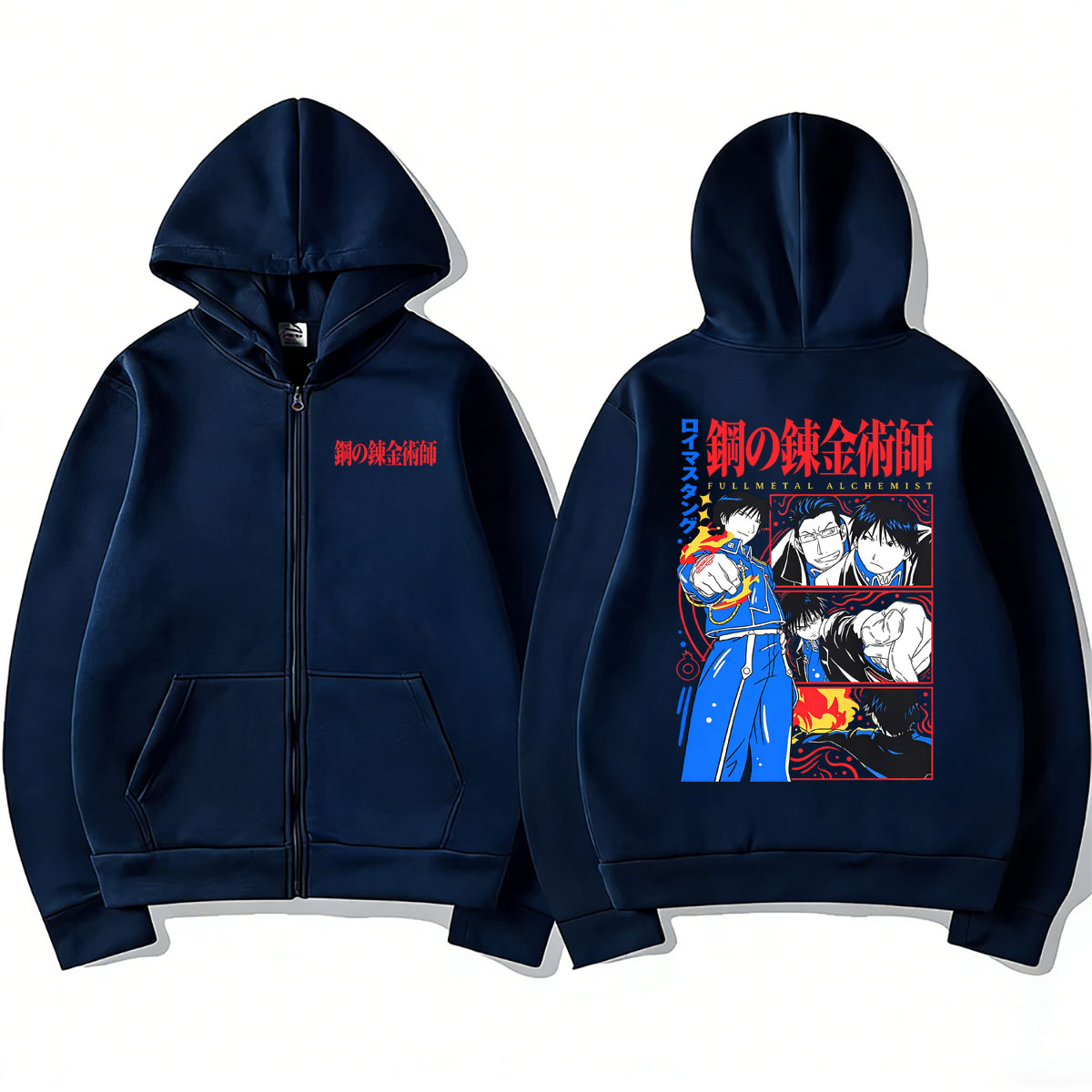 Sudadera con capucha y cremall - Fullmetal Alchemist Coat reseña y precio