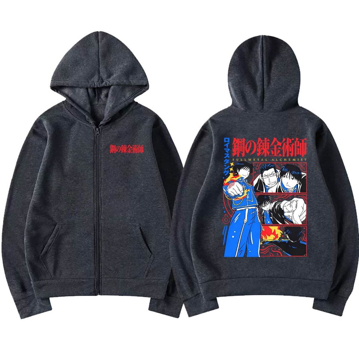 Sudadera con capucha y cremall - Fullmetal Alchemist Coat reseña y precio
