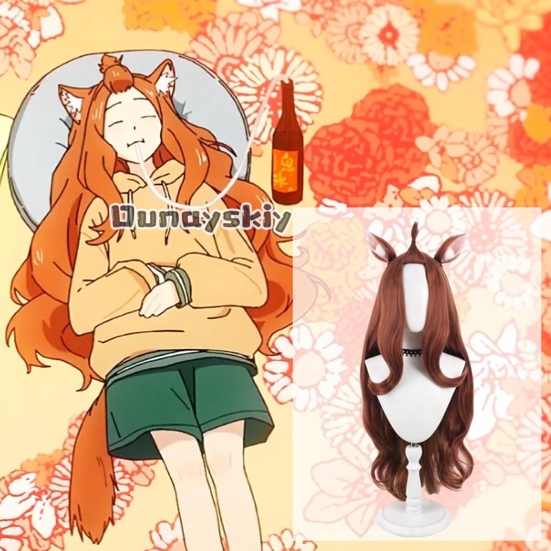 Peluca de Cosplay de Anime KS* - Anime Cosplay Long Hair reseña y precio