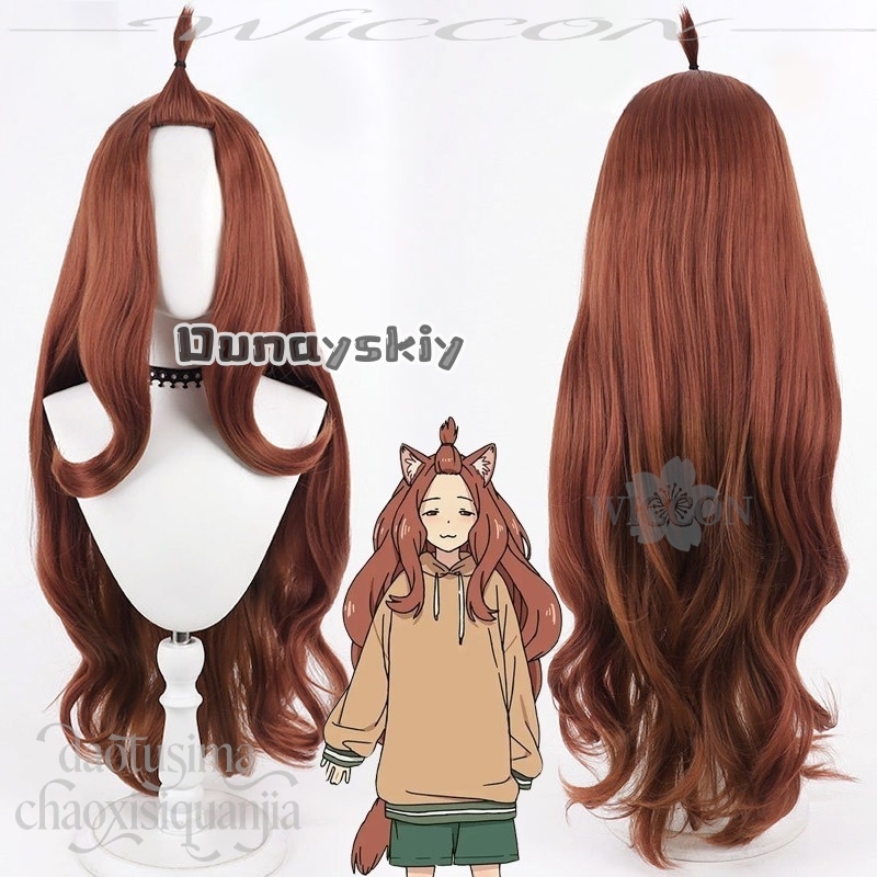 Peluca de Cosplay de Anime KS* - Anime Cosplay Long Hair reseña y precio