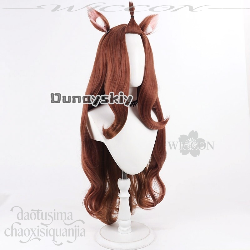 Peluca de Cosplay de Anime KS* - Anime Cosplay Long Hair reseña y precio