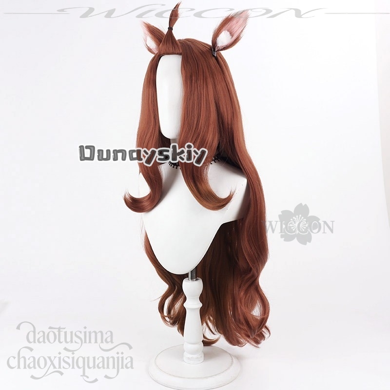 Peluca de Cosplay de Anime KS* - Anime Cosplay Long Hair reseña y precio
