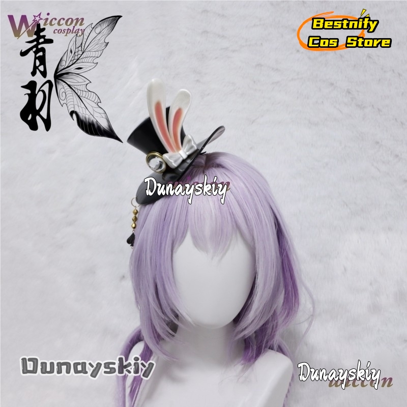 Bestnify Cos@Honkai Star Rail  - Anime Cosplay Long Hair reseña y precio
