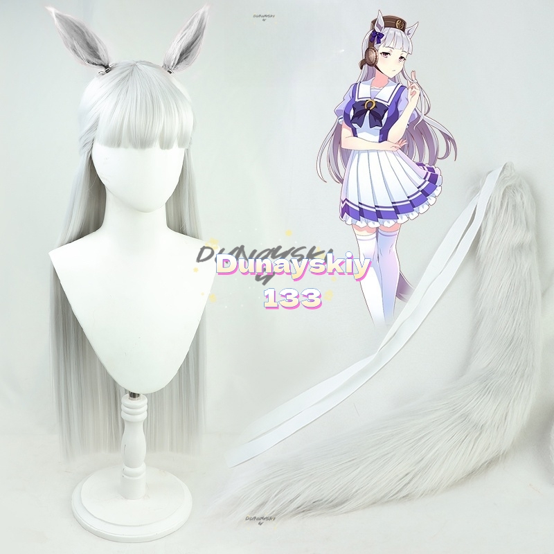 Peluca de Cosplay de barco dor - Cosplay Anime White Hair reseña y precio