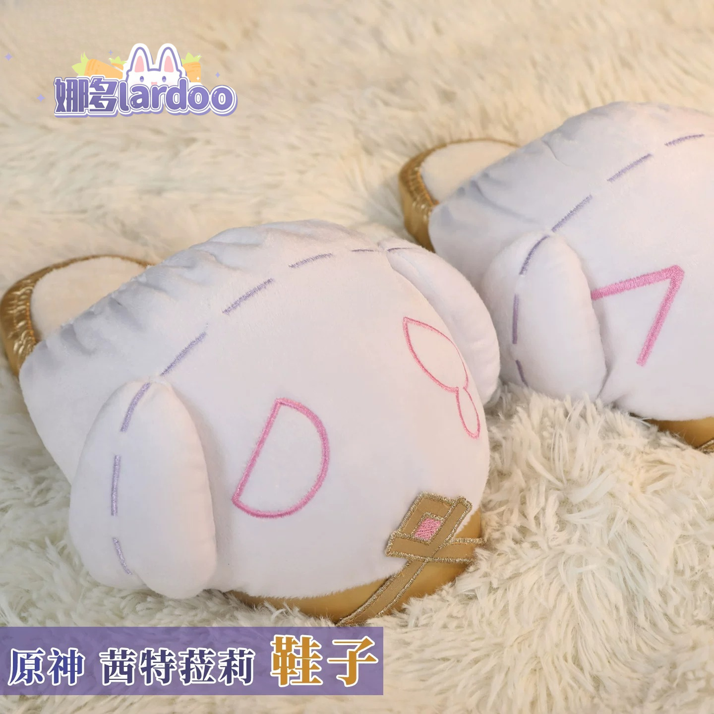 Cosplay de Genshin Impact, Acc - Anime Cosplay Characters reseña y precio