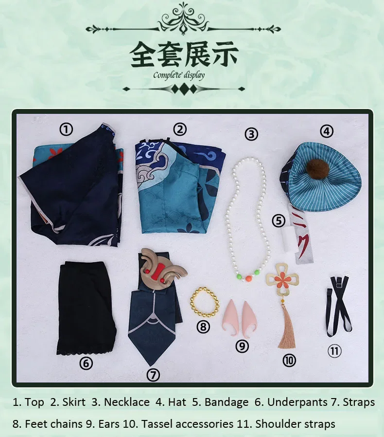 Disfraz de Anime Miku Zombie L - Anime Zombie Cosplay reseña y precio