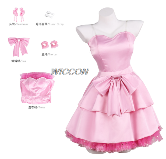 Disfraz de Cosplay de Mizi, Ve - Anime Zombie Cosplay reseña y precio