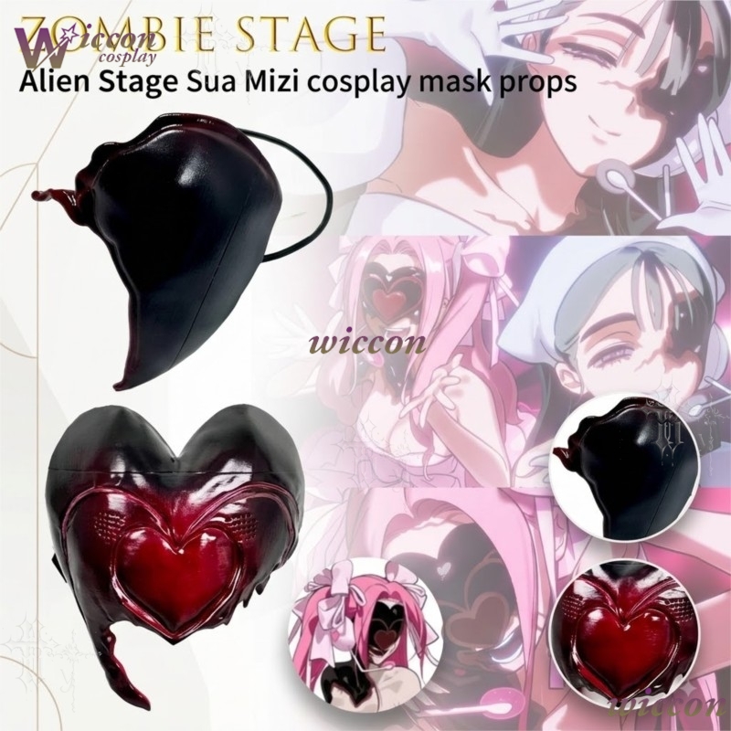 Cos C COS Zombie Stage Alien S - Anime Zombie Cosplay reseña y precio