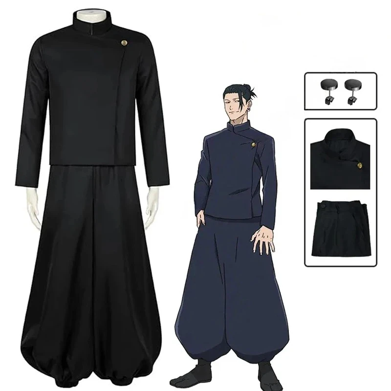 Disfraz de Cosplay de Gojo Sat - Anime Cosplay Gojo reseña y precio