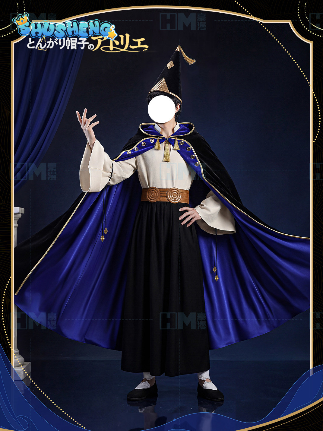 En stock, sombrero de bruja At - Anime Cosplay To Buy reseña y precio