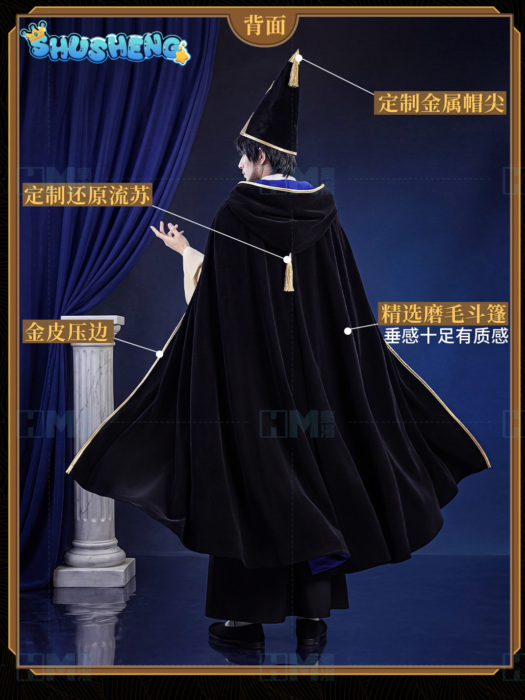En stock, sombrero de bruja At - Anime Cosplay To Buy reseña y precio