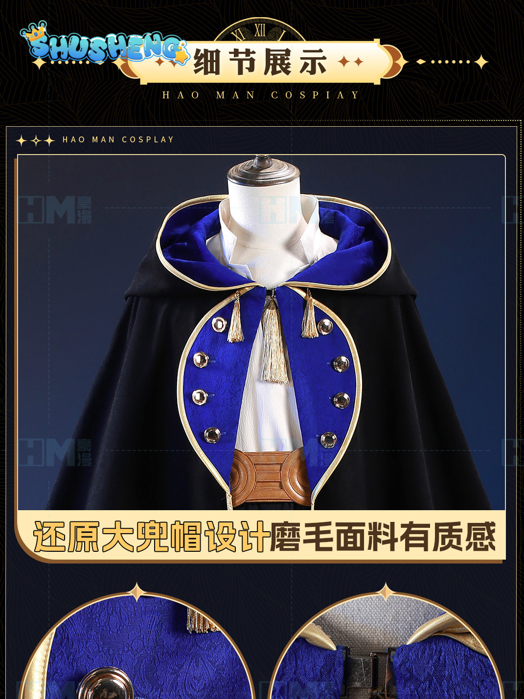En stock, sombrero de bruja At - Anime Cosplay To Buy reseña y precio