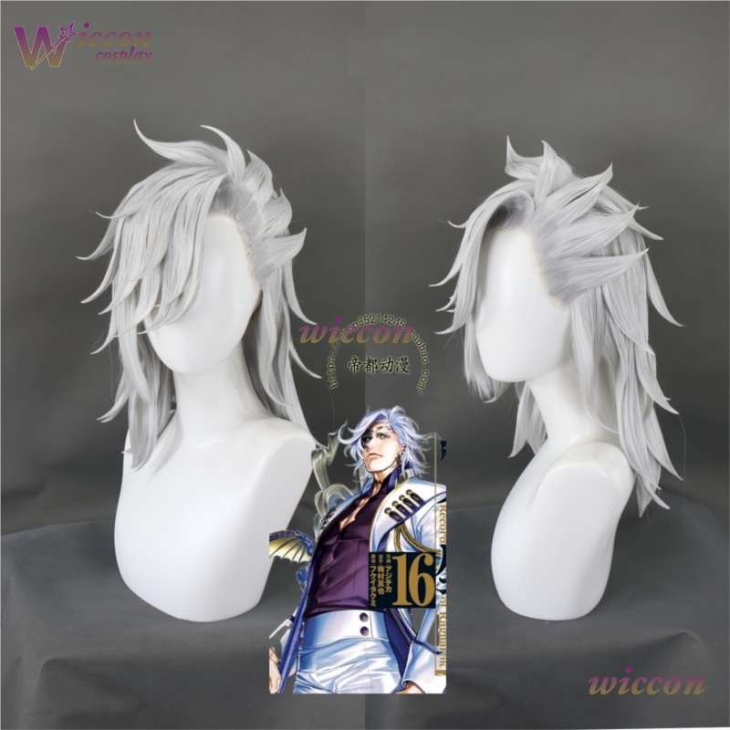 Ynot Anime Record of Ragnarok  - Anime Cosplay Long Hair reseña y precio