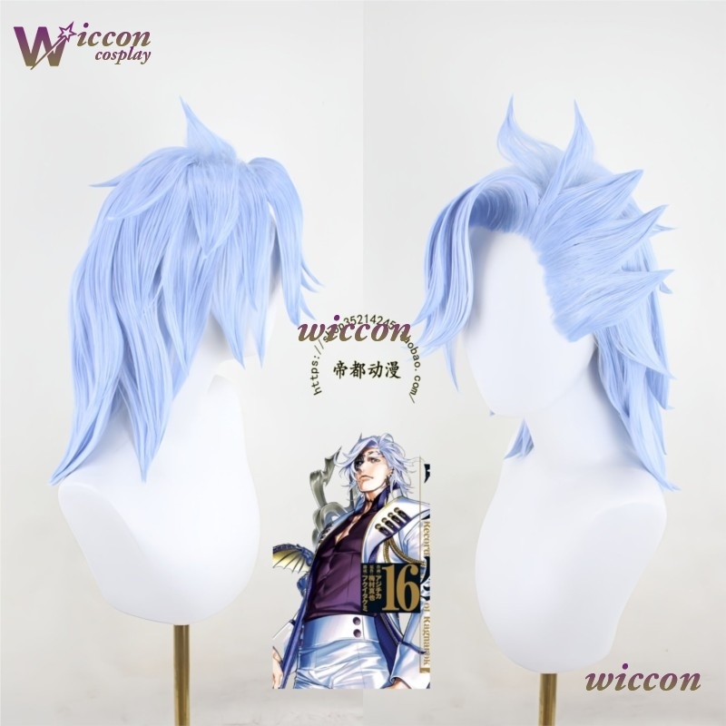 Ynot Anime Record of Ragnarok  - Anime Cosplay Long Hair reseña y precio