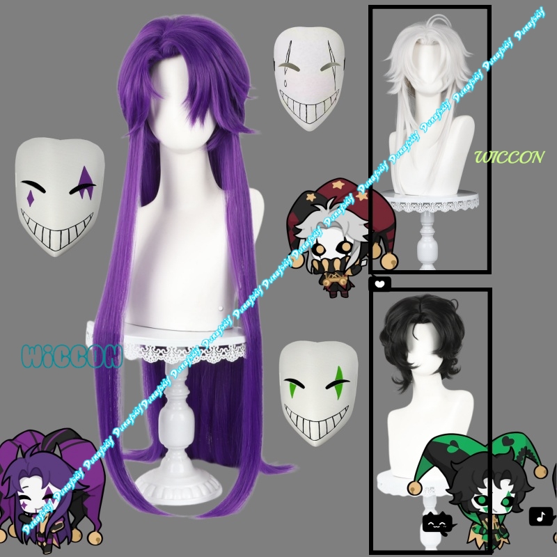 Peluca Corta Blanca de Pierrot - Cosplay Anime White Hair reseña y precio