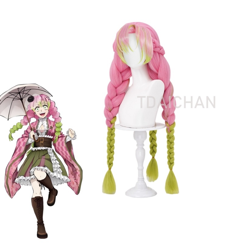 Peluca de cosplay de Kanroji M - Cosplay Anime Pink Hair reseña y precio