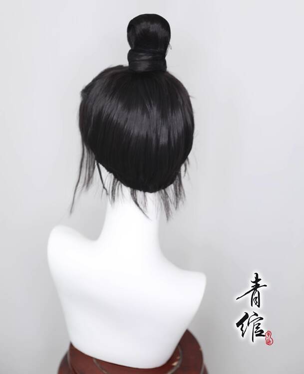 Anime nueva lista de títulos c - Anime Cosplay Title reseña y precio